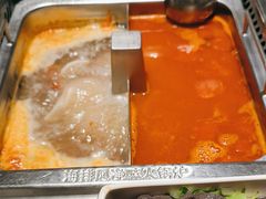 -海底捞火锅(龙湖三千集店)