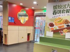 -宏状元现熬粥·京味菜(五棵松店)