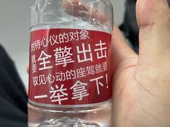 -弘仁宝佳比亚迪4S店(宝山旗舰店)
