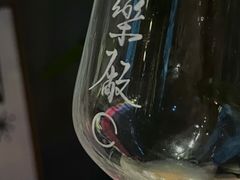 -MEDISN·药厂