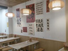 -郑记•不夜城烧烤•龙虾•虾蟹(黄鹤楼店)