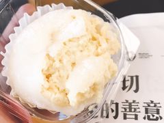 奶黄蛋黄大福-早安巴黎(四季坊店)