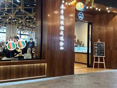 -十八字金银饰·拼豆·开蚌手工体验团建(君太百货店)