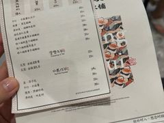 -RUXU入续糖水铺与包(卓悦中心店)