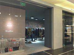 -Acne Studios(芮欧百货店)