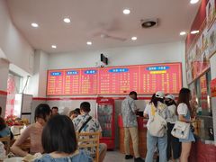 -东街钟楼肉粽(总店)