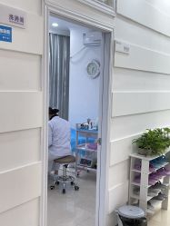 -白博士面部护理&头皮护理