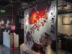 -神户赤童日式烤肉伙伴(东直门店)