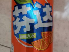 芬达-必胜客(长瀛商业广场店)