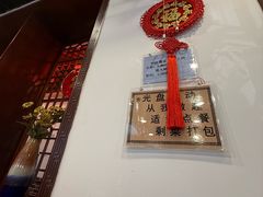 -西江美食舫·江西菜(健德桥店)