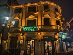 -星巴克(宁波老外滩店)