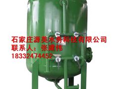 -辛集市水处理中心