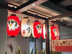 -神户赤童日式烤肉(金地广场店)