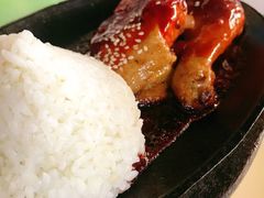 -Smoke resto
