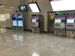 -红土地(地铁站)