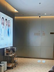 -深圳米兰柏羽医疗美容医院