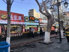 -云南省昆明市正义路步行街(三市街)