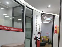 -牙博士口腔品牌连锁(杨浦店)