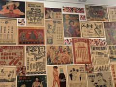 -華叔茶記