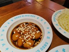 -受气牛肉·重庆耙牛肉(来福士店)