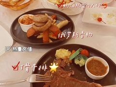 -维兰西餐(万泉河店)