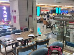 -海港城购物中心