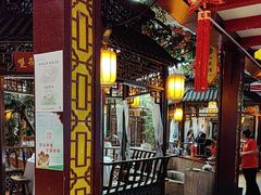 -和源祥·日照菜扛把子(万平口一店)