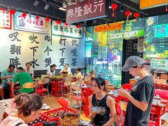 -沙胆彪炭炉牛杂煲(成都玉林店)