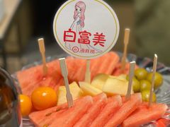 -海底捞火锅(吾悦广场店)