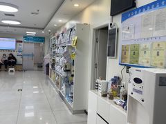 -美联众合动物医院·24h京西诊疗中心