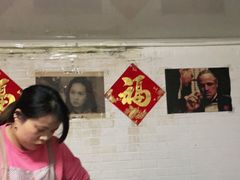 -玫瑰红烤羊排(北新桥三条店)