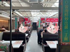 -肥仔文澳门猪骨煲(南京西路店)