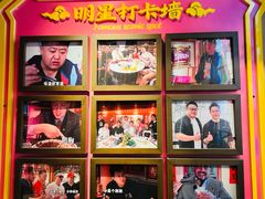 -春梅里卤鹅馆·47年老字号(中山路店)