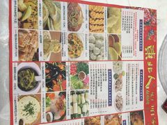 iphone_upload_pic-东北人·东北菜(罗湖店)