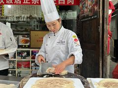 李庄白肉-映秋饭店(李庄总店)