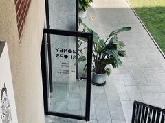 -Money Shops(愚园路店)