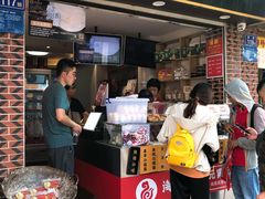 门面-海丝金凤(金鱼店)