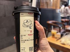 -宫鼎茶(安顺八店)