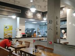 大堂-常鲜德乐购迎桂馒头店(麻巷公寓店)