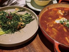 -salée