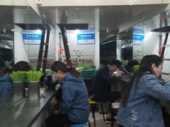 -河南拉面(肇周路店)