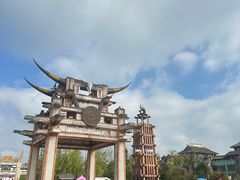 -天河潭旅游度假区