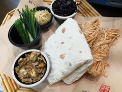 -丁里羊肉小镇(天鹅湖总店)