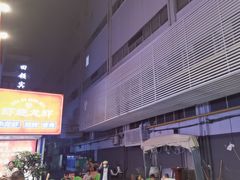 -京悦南门涮羊肉·羊蝎子火锅(田林路店)