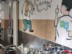 自助调料区-英雄故事地摊烤肉(马驹桥店)