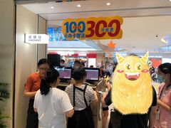 等位区-卡朋西餐(悦汇城店)