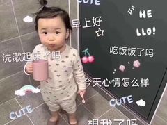 -UH祐禾(光谷世界城店)