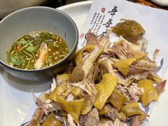 -家宴滇食记·云南家常菜