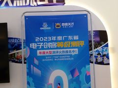 -百变天才机器人编程中心·信奥·无人机·科技特长生(金田广场店)
