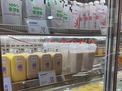 -白色日记·手作酸奶(麦凯乐店)